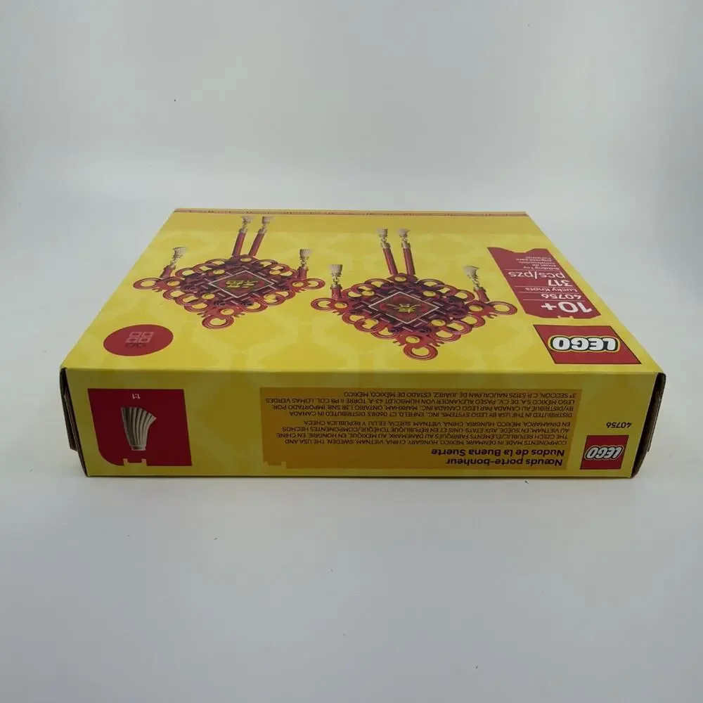 LEGO 40756 Lucky Knots Chinese New Year GWP Lunar New Year New Sealed NIB